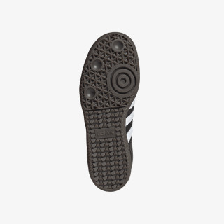 adidas Patike Samba 