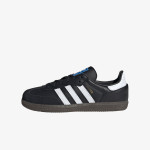 adidas Patike Samba 