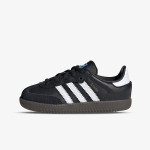 adidas Patike SAMBA 