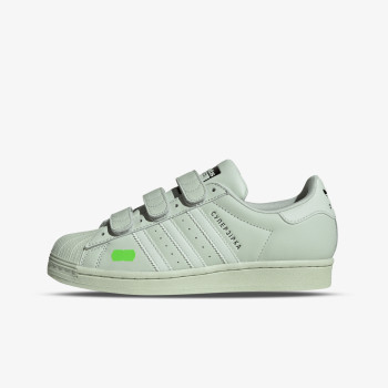 adidas Patike SUPERSTAR KSENIA SCHNAIDER 