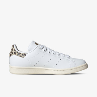 adidas Patike Stan Smith 