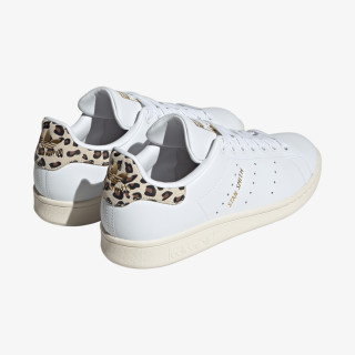 adidas Patike Stan Smith 