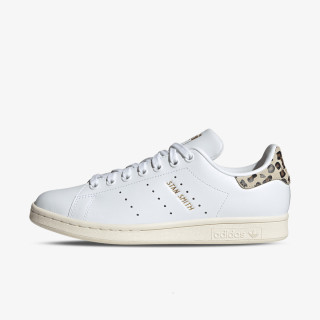 adidas Patike Stan Smith 