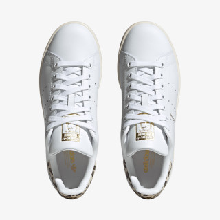 adidas Patike Stan Smith 