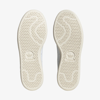 adidas Patike Stan Smith 