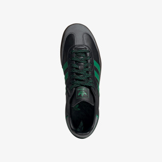 adidas Patike Samba 