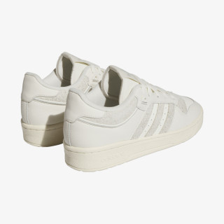 adidas Patike Rivalry 86 