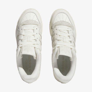 adidas Patike Rivalry 86 