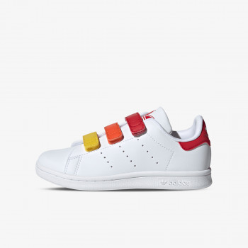 adidas Patike Stan Smith 