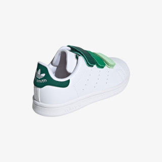 adidas Patike Stan Smith 