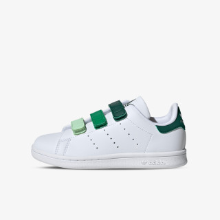 adidas Patike Stan Smith 