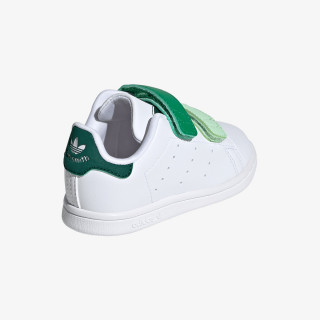 adidas Patike Stan Smith 