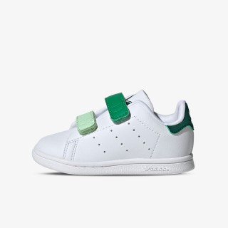 adidas Patike Stan Smith 