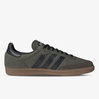 adidas Patike Samba 
