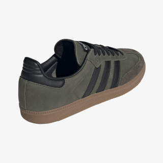 adidas Patike Samba 