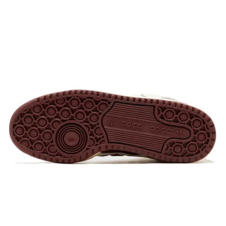 adidas Patike FORUM 84 