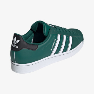 adidas Patike Superstar 