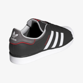 adidas Patike Superstar 