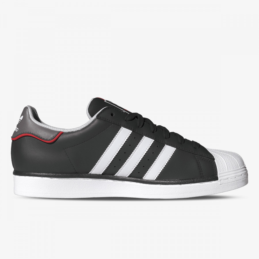 adidas Patike Superstar 