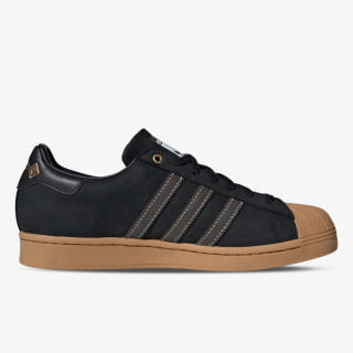 adidas Patike Superstar 