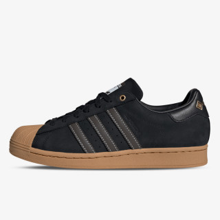 adidas Patike Superstar 