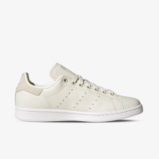 adidas Patike Stan Smith 