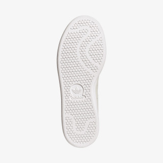 adidas Patike Stan Smith 