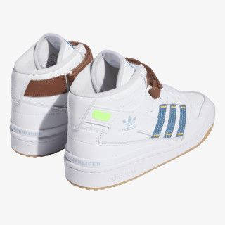 adidas Patike FORUM MID KSENIA SCHNAIDER W 