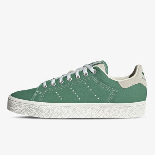 adidas Patike STAN SMITH CS 