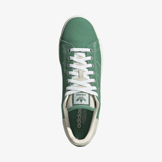 adidas Patike STAN SMITH CS 