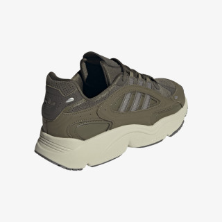 adidas Patike Ozmillen 