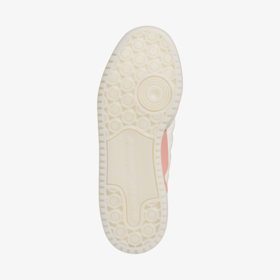 adidas Patike Forum 