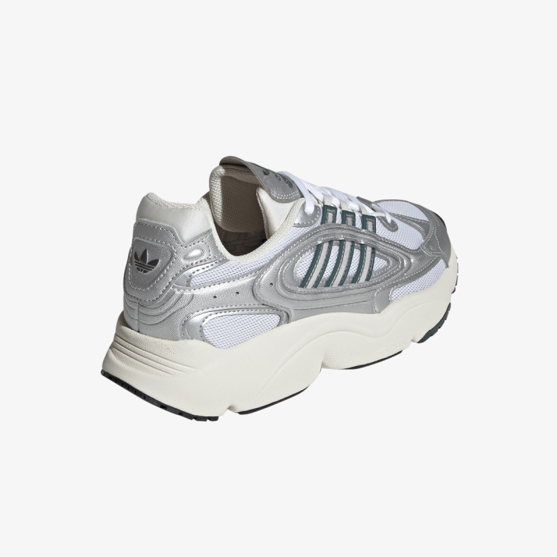 adidas Patike Ozmillen 