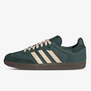 adidas Patike Samba 