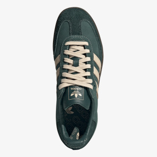 adidas Patike Samba 