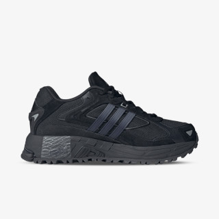 adidas Patike Response 