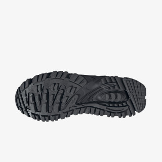 adidas Patike Response 