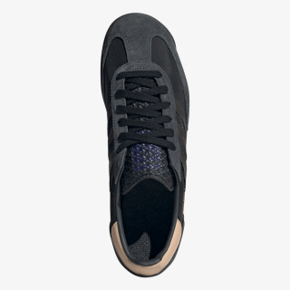 adidas Patike SL 72 