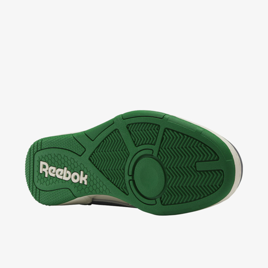 Reebok Patike BB 4000 II 