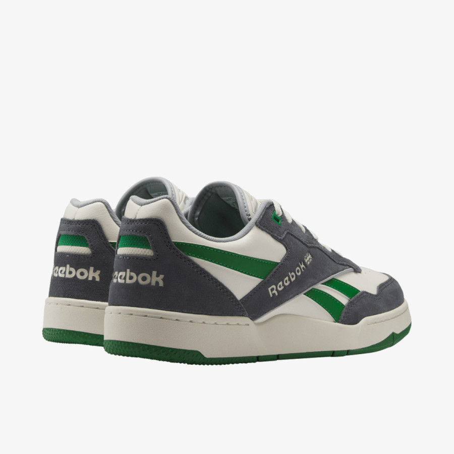 Reebok Patike BB 4000 II 