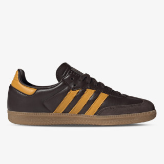 adidas Patike Samba 