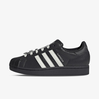 adidas Patike Superstar II 