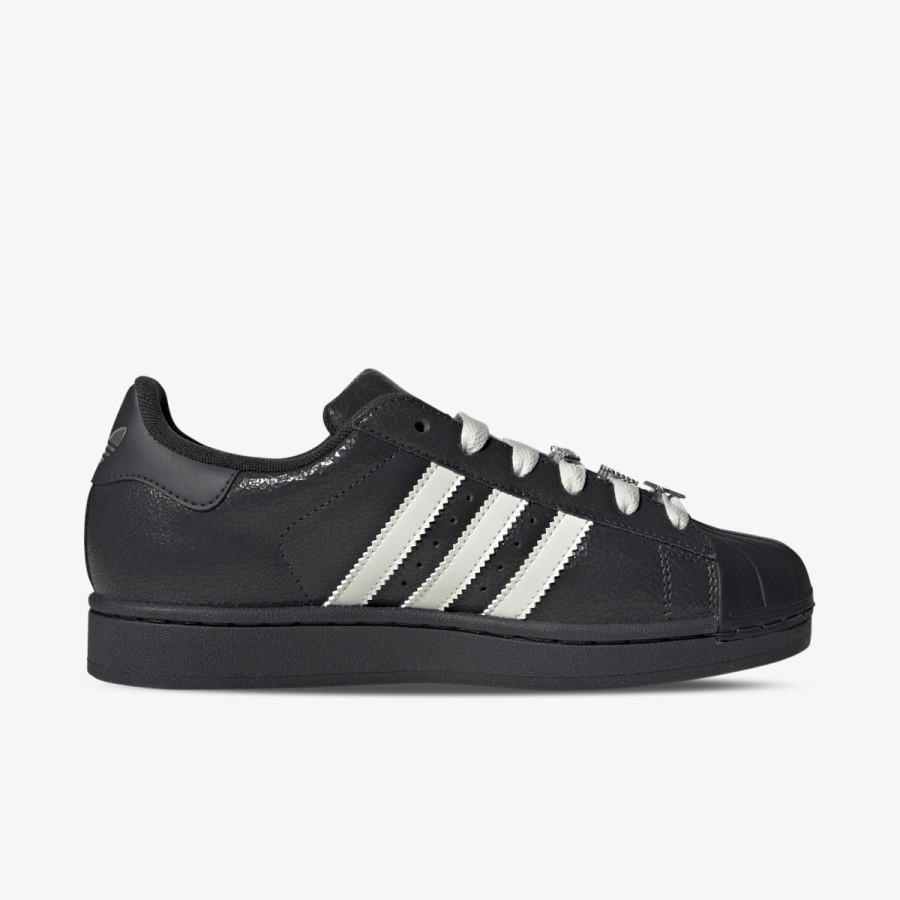 adidas Patike Superstar II 