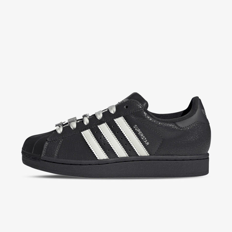 adidas Patike Superstar II 