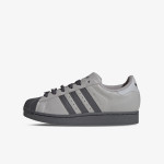 adidas Patike Superstar II 