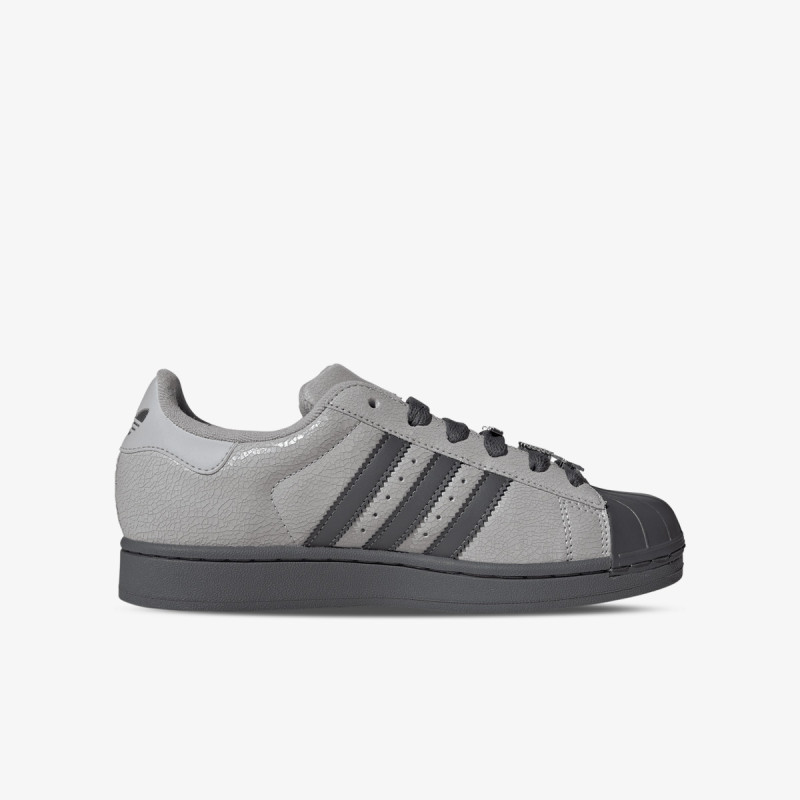 adidas Patike SUPERSTAR II W 