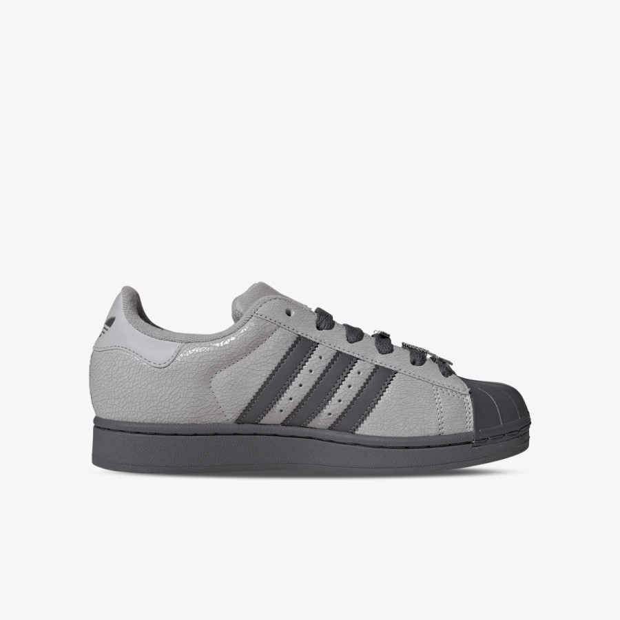 adidas Patike SUPERSTAR II W 