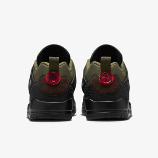 NIKE Patike JORDAN SPIZIKE LOW V2 