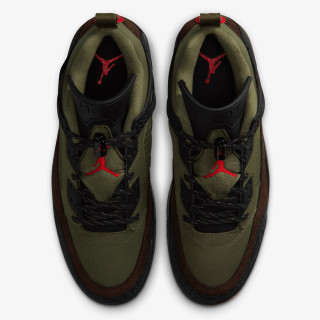 NIKE Patike JORDAN SPIZIKE LOW V2 