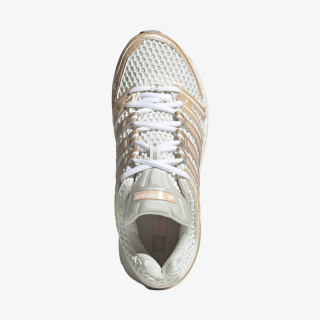 adidas Patike ADISTAR CONTROL 5 W 